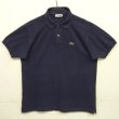 画像1: 80'S CHEMISE LACOSTE ポロシャツ ネイビー フランス製 (VINTAGE)