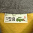 画像2: 80'S CHEMISE LACOSTE ポロシャツ マルチボーダー フランス製 (VINTAGE)