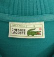 画像2: 80'S CHEMISE LACOSTE ポロシャツ グリーン フランス製 (VINTAGE)