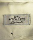 画像2: 80'S LEVIS "ACTION SLACKS" スラックス チャコール/チョークストライプ TALONジップ (VINTAGE)