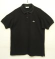 画像1: 80'S CHEMISE LACOSTE ポロシャツ ブラック フランス製 (VINTAGE)