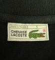 画像2: 80'S CHEMISE LACOSTE ポロシャツ ブラック フランス製 (VINTAGE)