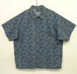 画像1: 90'S PATAGONIA コットン 半袖 ボックスシャツ 総柄 (VINTAGE)