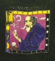 画像3: 90'S FABRIC ART "SHAKESPEARE ESPRESSO" シングルステッチ Tシャツ ブラック USA製 (VINTAGE)