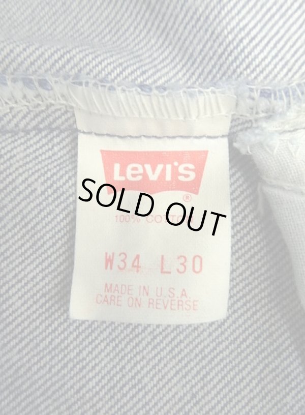 画像3: 80'S LEVIS 506 デニム インディゴ W34L30 USA製 (DEADSTOCK)