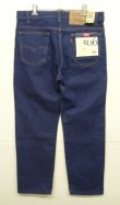 画像1: 80'S LEVIS 506 デニム インディゴ W34L30 USA製 (DEADSTOCK)