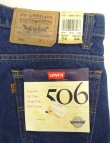 画像4: 80'S LEVIS 506 デニム インディゴ W34L30 USA製 (DEADSTOCK)