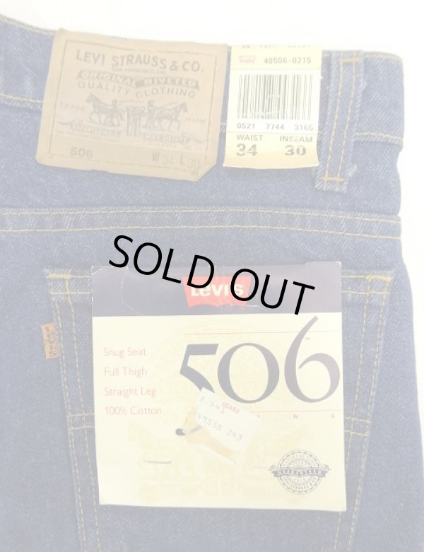 画像4: 80'S LEVIS 506 デニム インディゴ W34L30 USA製 (DEADSTOCK)