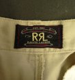 画像2: 90'S RRL 初期 三ツ星タグ ミリタリーチノショーツ ベージュ USA製 (VINTAGE)