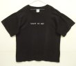 画像1: 90'S THE X FILES "trust  no one" 両面プリント 半袖 Tシャツ ブラック (VINTAGE)