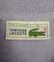 画像2: 80'S CHEMISE LACOSTE ポロシャツ ライラックメランジ フランス製 (VINTAGE)