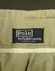 画像2: 90'S RALPH LAUREN ワンプリーツ カーゴショーツ ベージュ USA製 (VINTAGE)