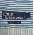 画像2: 90'S RALPH LAUREN リネン 半袖 オープンカラーシャツ ストライプ (VINTAGE)