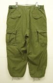 画像6: 70'S アメリカ軍 US ARMY M-65 フィールドパンツ M-SHORT (VINTAGE)