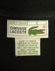 画像2: 80'S CHEMISE LACOSTE ポロシャツ ブラック フランス製 (VINTAGE)