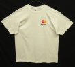 画像1: 90'S MASTER CARD & WESTERN UNION 両面プリント 半袖 Tシャツ ホワイト (VINTAGE)