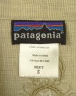 画像2: 05'S PATAGONIA "RHYTHM" ヘンプ/ポリ 刺繍入り 半袖 オープンカラーシャツ (VINTAGE)