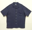 画像1: 90'S RALPH LAUREN "CALDWELL" シルクリネン 裾ロゴ 半袖 オープンカラーシャツ ダークネイビー (VINTAGE)