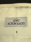 画像2: LEVIS "ACTION SLACKS" スラックス ブラック (VINTAGE)