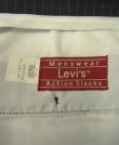 画像2: 80'S LEVIS "ACTION SLACKS" スラックス ストライプ TALONジップ (VINTAGE)