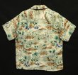 画像3: 60'S ALOHA SHIRT "三角タグ" レーヨン 半袖 オープンカラーシャツ 総柄 (VINTAGE)