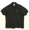 画像1: 80'S CHEMISE LACOSTE ポロシャツ ブラック フランス製 (VINTAGE)