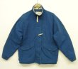 画像1: 90'S LL Bean "GORE-TEX" バギーズジャケット ダークブルー/ベージュ (VINTAGE)