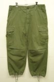 画像1: 60'S アメリカ軍 US ARMY "JUNGLE FATIGUE" カーゴパンツ M-SHORT (VINTAGE)