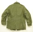 画像6: 60'S イギリス軍 BRITISH ARMY "P60 COMBAT SMOCK" 初期型 ジャケット M-SHORT (VINTAGE)