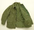 画像5: 60'S イギリス軍 BRITISH ARMY "P60 COMBAT SMOCK" 初期型 ジャケット M-SHORT (VINTAGE)