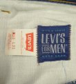 画像2: 80'S LEVIS FOR MEN 黒タブ デニム インディゴ USA製 W36L31 (VINTAGE)