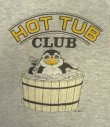 画像3: 80'S HANES "HOT TUB CLUB" ラグランスリーブ スウェットシャツ ヘザーグレー USA製 (VINTAGE)