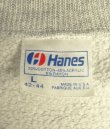 画像2: 80'S HANES "HOT TUB CLUB" ラグランスリーブ スウェットシャツ ヘザーグレー USA製 (VINTAGE)