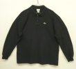 画像1: 90'S CHEMISE LACOSTE 長袖 ポロシャツ ブラック フランス製 (VINTAGE)