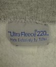 画像2: 80'S ULTRA FLEECE 220 by TULTEX ラグランスリーブ 半袖 スウェットシャツ ヘザーグレー USA製 (VINTAGE)