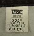 画像2: 90'S LEVIS 505 デニム ブラック USA製 W33L30 (VINTAGE)