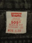 画像2: 90'S LEVIS 505 デニム ブラック USA製 W36L30 (VINTAGE)