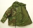 画像3: 90'S アメリカ軍 US ARMY ECWCS "GEN1初期モデル" GORE-TEX パーカー ウッドランドカモ M-SHORT (VINTAGE)