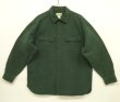 画像1: 00'S LL Bean シャモアクロス 長袖 シャツ ダークグリーン (VINTAGE)