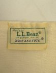 画像2: 80'S LL Bean 2色タグ キャンバス トートバッグ グリーン/オフホワイト USA製 (VINTAGE)