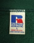 画像2: 90'S RUSSELL ATHLETIC 前Vガゼット付き クルーネック スウェットシャツ ダークグリーン USA製 (VINTAGE)