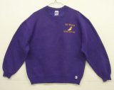 画像: 90'S RUSSELL ATHLETIC "ウイングフット" 前Vガゼット付き クルーネック スウェットシャツ グレープ USA製 (VINTAGE)