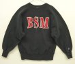 画像1: 90'S CHAMPION "BSM" 刺繍タグ リバースウィーブ ブラック USA製 (VINTAGE)