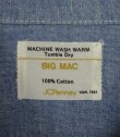 画像2: 70'S BIG MAC コットン100% シャンブレーシャツ ブルー USA製 (VINTAGE)