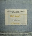 画像2: 70'S BIG MAC コットン100% シャンブレーシャツ ブルー USA製 (VINTAGE)