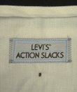 画像4: LEVIS "ACTION SLACKS" スラックス ブラック (VINTAGE)