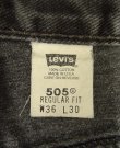 画像2: 00'S LEVIS 505 デニム ブラック W36L30 USA製 (VINTAGE)