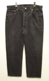 画像: 00'S LEVIS 501 デニム ブラック USA製 W38L30 (VINTAGE)