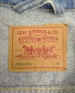 画像2: 90'S LEVIS "70506" 4thモデル デニムジャケット インディゴ 48 USA製 (VINTAGE)