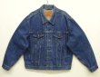 画像1: 90'S LEVIS "70506" 4thモデル デニムジャケット インディゴ 48 USA製 (VINTAGE)